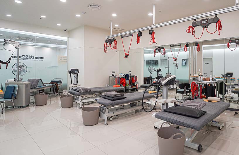 척추·도수 운동치료센터